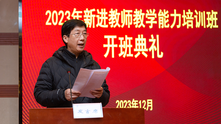 XCB_6701.jpg