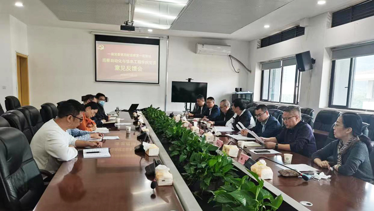 微信图片_20221109103330.jpg