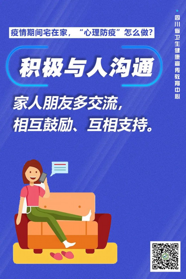 微信图片_20220909150606.jpg