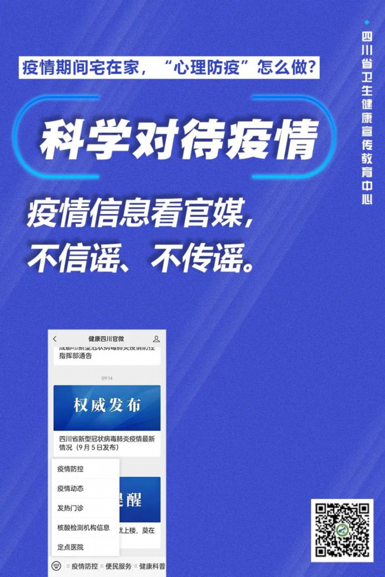 微信图片_20220909150552.jpg