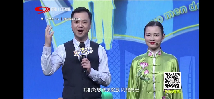 微信图片_20200414220248.jpg 微信图片_20200414220248.jpg