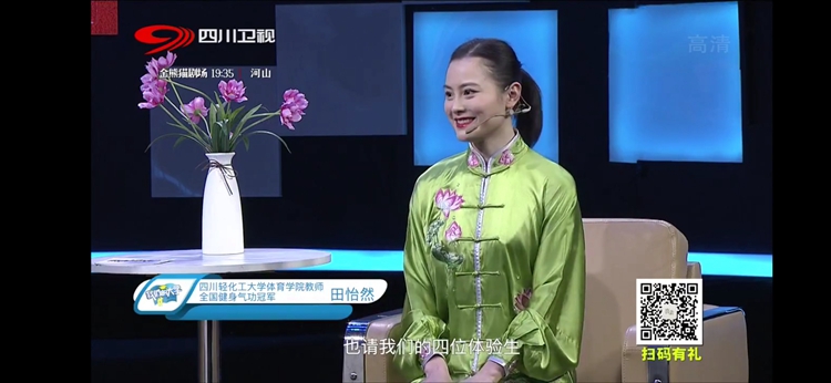 微信图片_20200414220301.jpg 微信图片_20200414220301.jpg