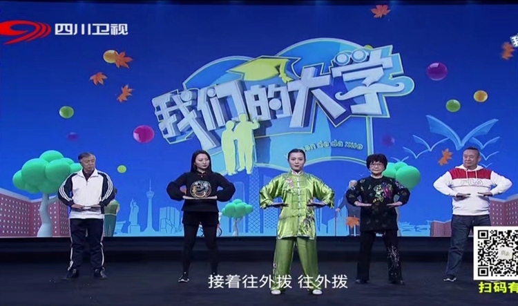 微信图片_20200414220219.jpg 微信图片_20200414220219.jpg