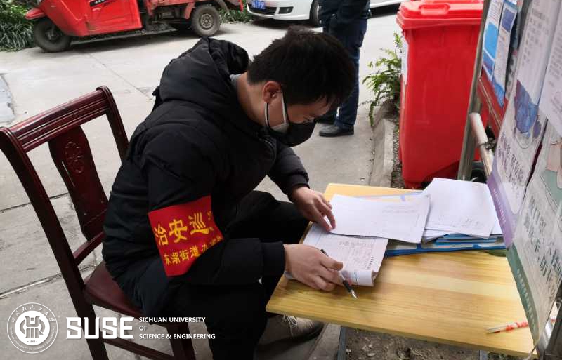 微信图片_20200217220436.jpg 微信图片_20200217220436.jpg