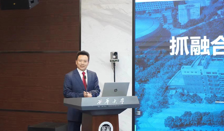 微信图片_20230326215831.jpg