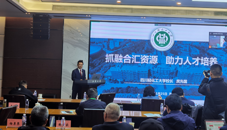 微信图片_20230326215819.jpg