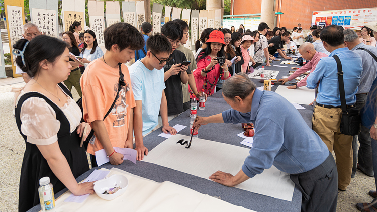 LJH_7867.jpg