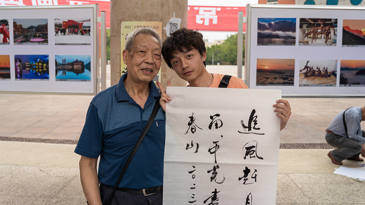 LJH_7907.jpg