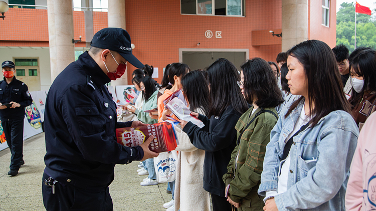 XCB_8384.jpg XCB_8384.jpg