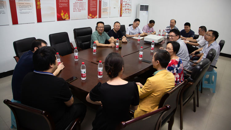 微信图片_20210913091951.jpg 微信图片_20210913091951.jpg