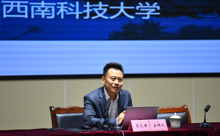 微信图片_20231022204658.jpg