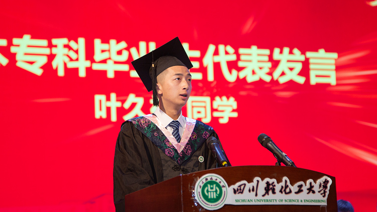 微信图片_20221117100309.jpg