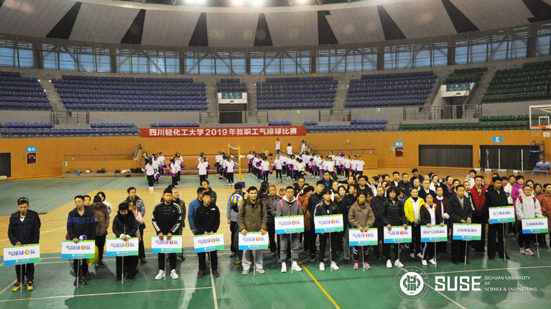 学校举行全民健身运动2.jpg 学校举行全民健身运动2.jpg