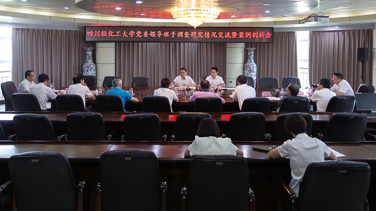 XCB_4895x.jpg