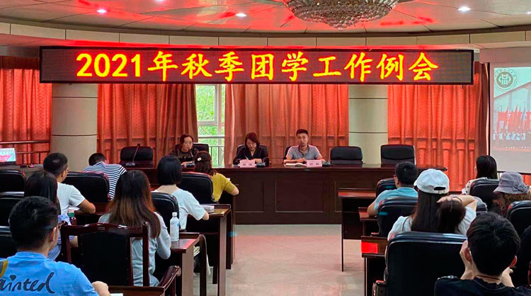 照片-(1).jpg 照片-(1).jpg