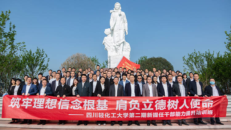 XCB_7701.jpg XCB_7701.jpg