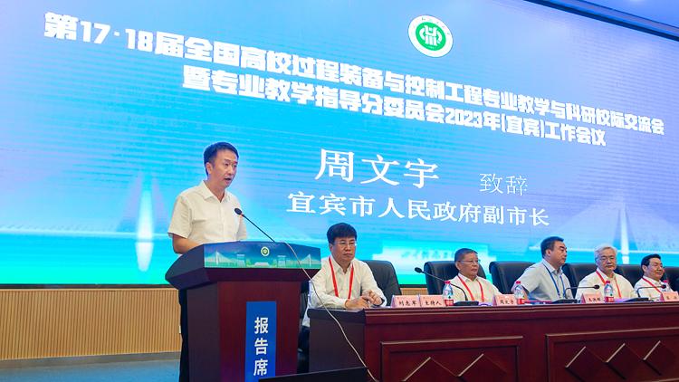 XCB_7921.jpg