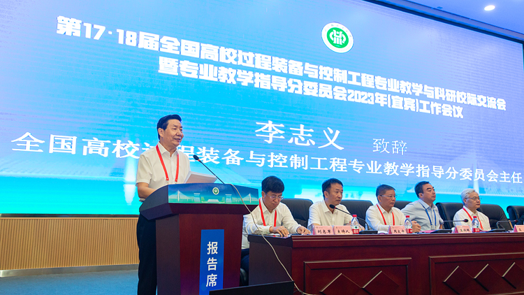 XCB_7864.jpg