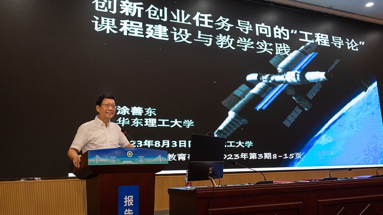 XCB_7971.jpg
