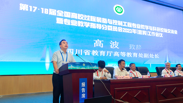 XCB_7890.jpg