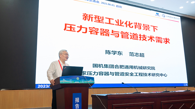 XCB_7947.jpg