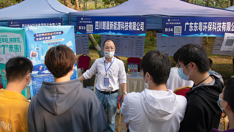 LJH_0835.jpg