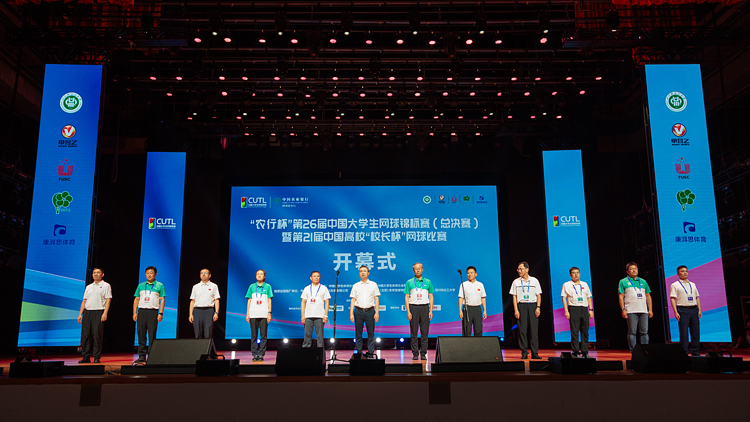 XCB_0584.jpg