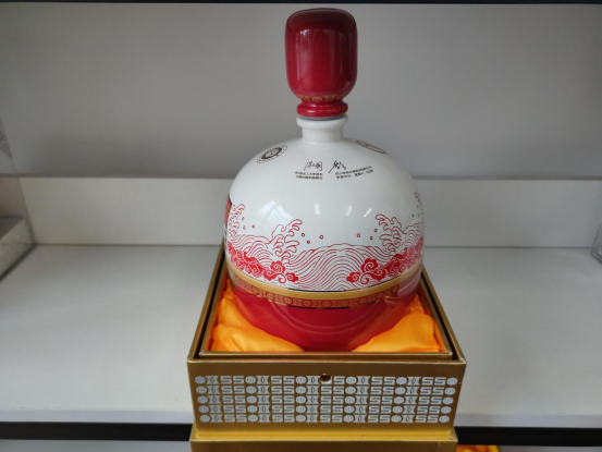 五粮液等18家酒类企业向我校捐赠展品(1)663.png 五粮液等18家酒类企业向我校捐赠展品(1)663.png