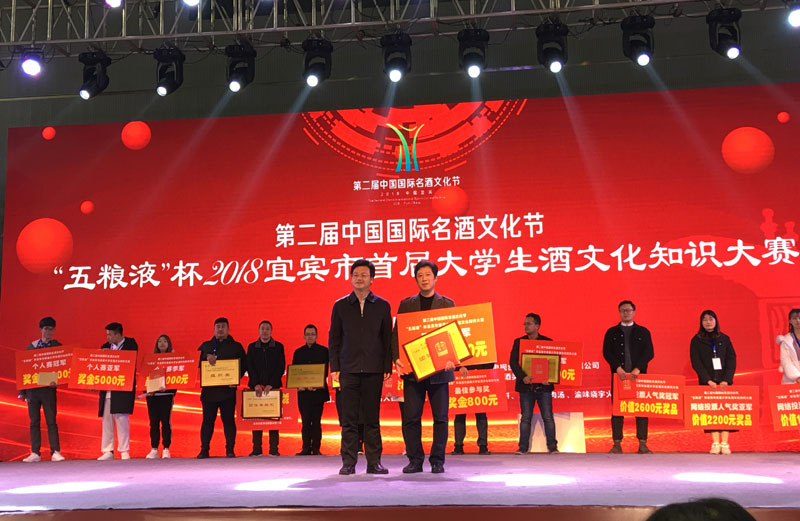 文化节1.jpg 文化节1.jpg