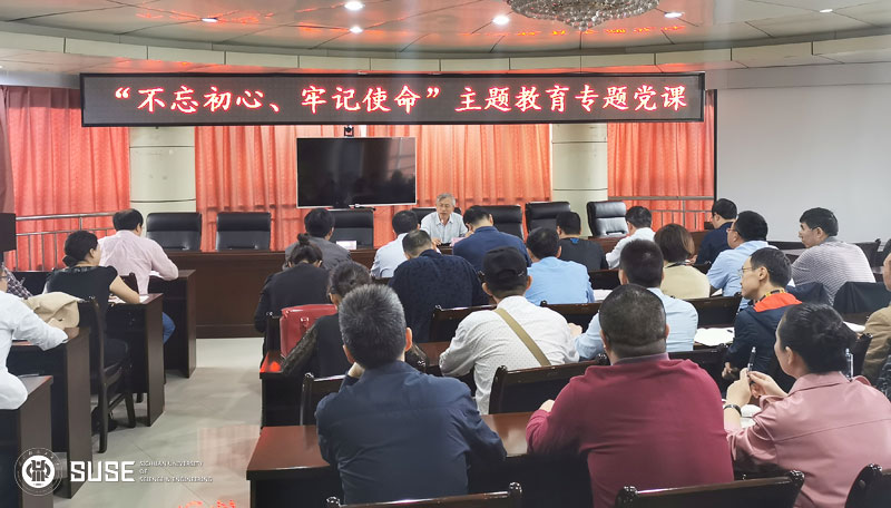 微信图片_20191012093323.jpg 微信图片_20191012093323.jpg