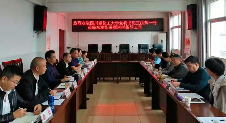 微信图片_20211014150211.jpg 微信图片_20211014150211.jpg