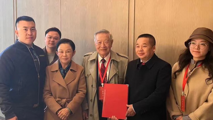 微信图片_20231124190934.jpg