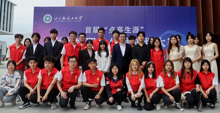 集体照1.jpg 集体照1.jpg