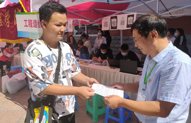 微信图片_20210925204440.jpg 微信图片_20210925204440.jpg