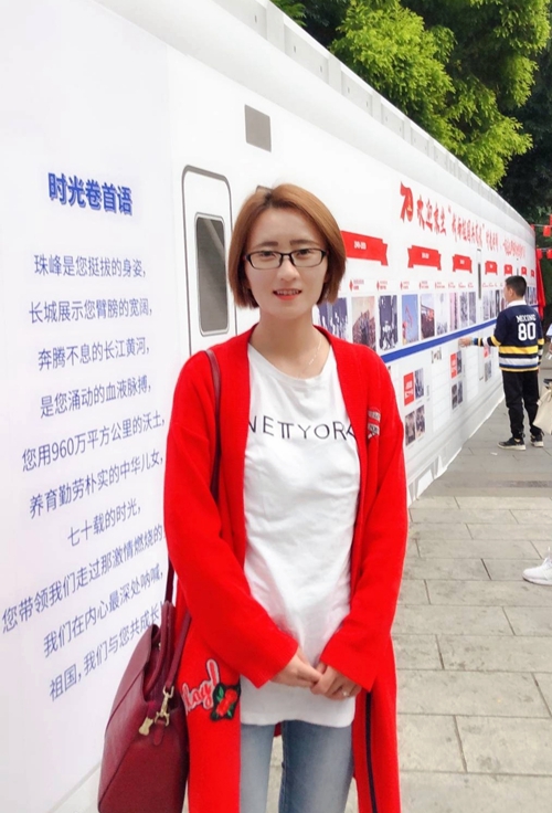 经济学院-焦翠翠.jpg
