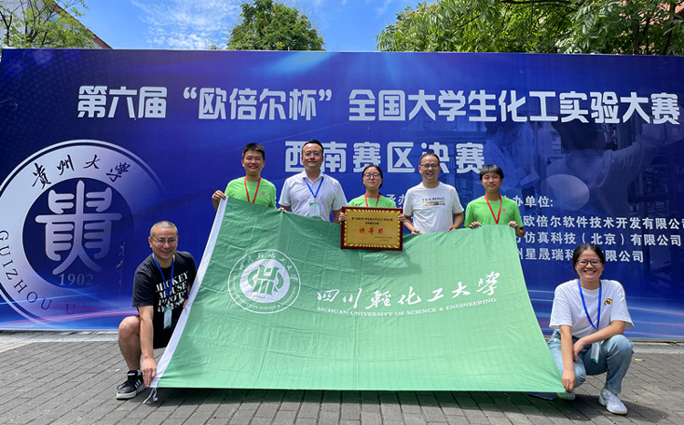 微信图片_20230717131126.jpg