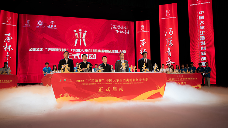 WZH08267.jpg
