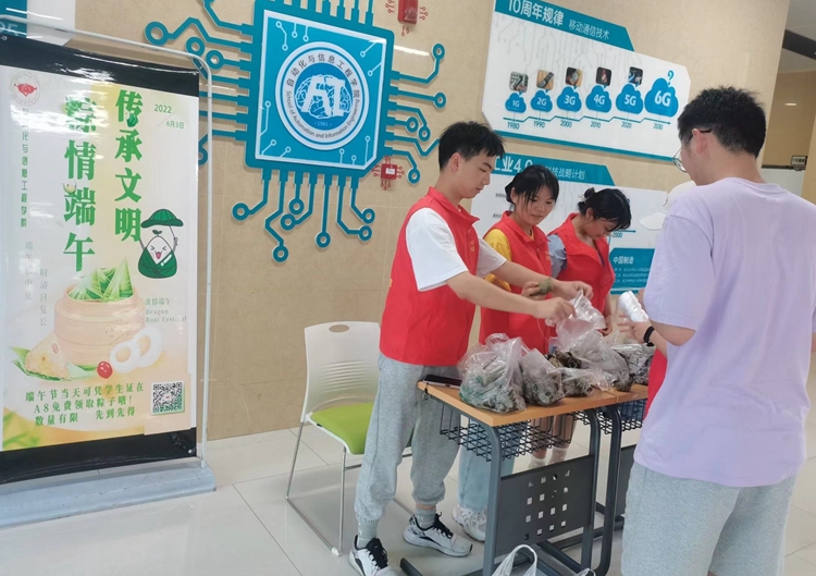 微信图片_20220606091129.jpg 微信图片_20220606091129.jpg