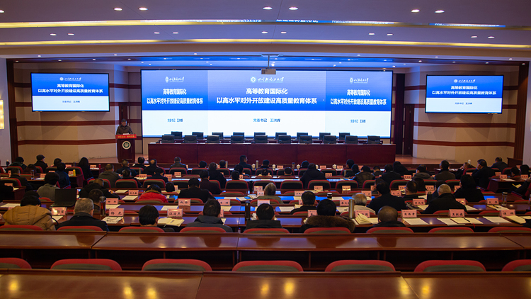 XCB_0567.jpg