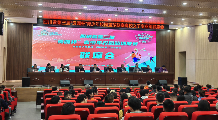 微信图片_20230328105305.jpg