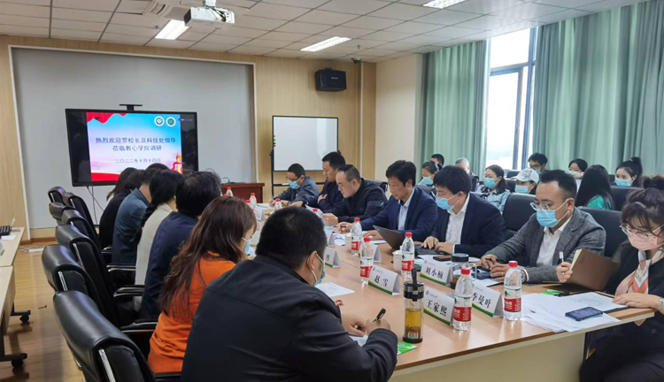 微信图片_20221015091350.jpg