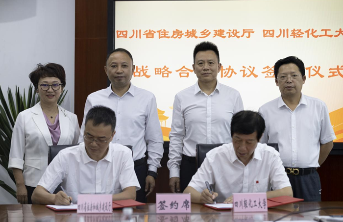 微信图片_20220726215400.png 微信图片_20220726215400.png