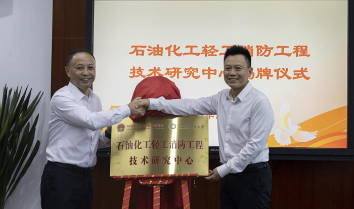 微信图片_20220726215414.png 微信图片_20220726215414.png