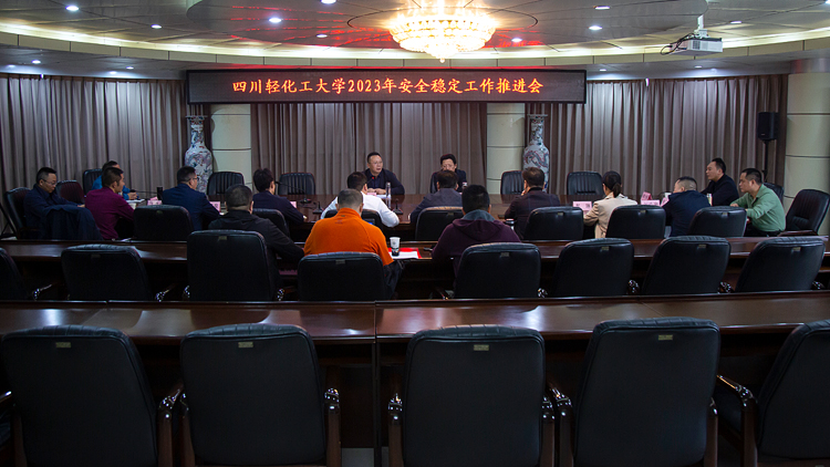 微信图片_20231013163508.jpg