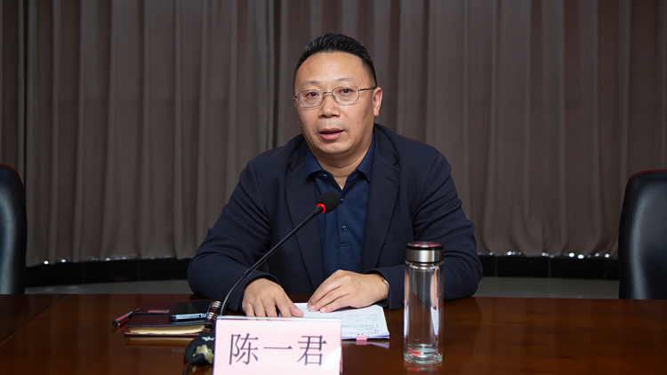 微信图片_20231013163503.jpg