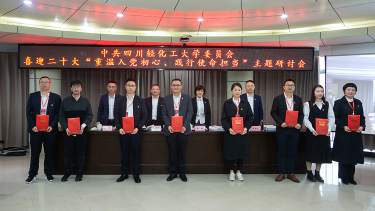 XCB_1147.jpg