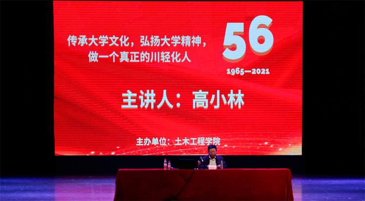 微信图片_20211018150937.jpg