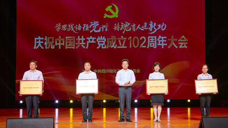 XCB_3881.jpg