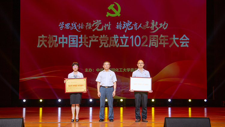 XCB_3868.jpg