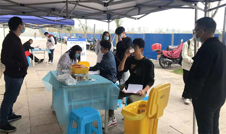 微信图片_20221207202436.jpg